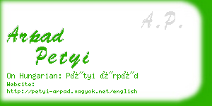 arpad petyi business card